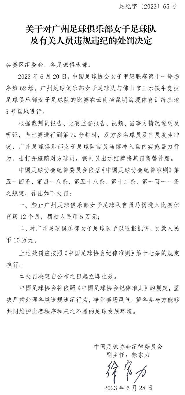 该片是国内大银幕少有的高分爱情电影，信手拈来的爱情桥段与犀利机智的情感探讨，给无数观众带来了与众不同的大银幕浪漫体验